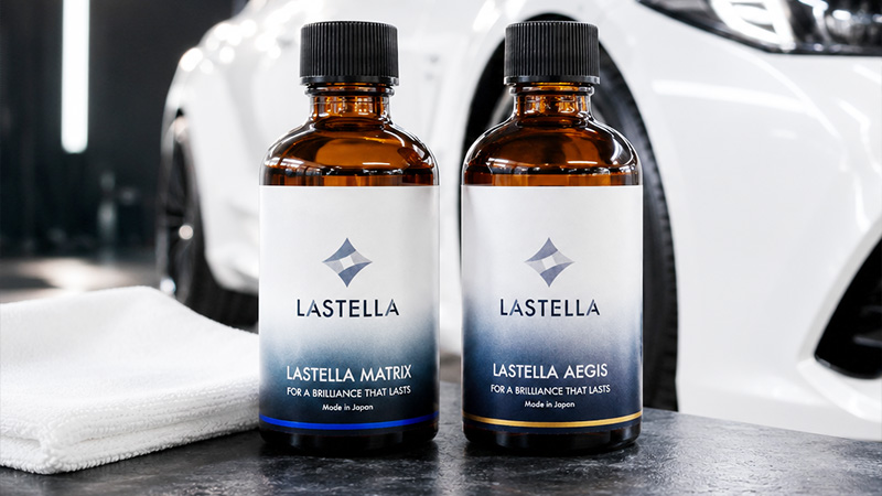 LASTELLA ラステラ コーティング